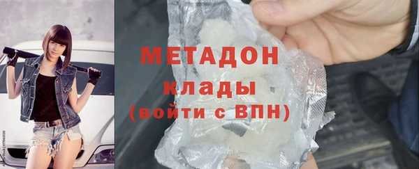 Альфа ПВП Аркадак