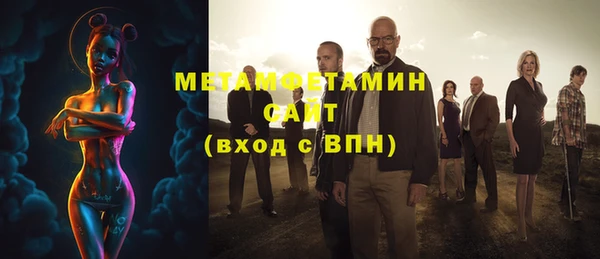 мет Приозерск