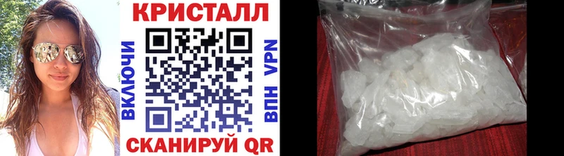 где продают   Фатеж  Первитин мет 